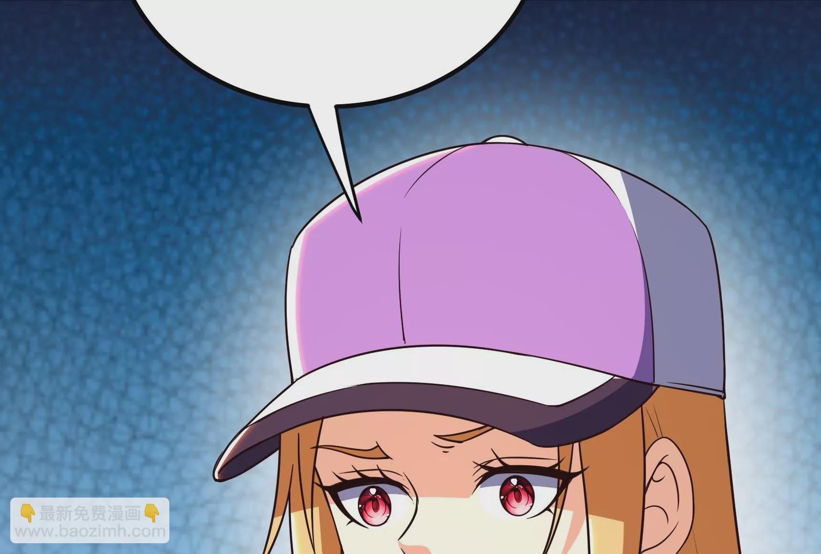 古神遊戲 - 第67話線索！邪惡的哥布林薩滿(2/3) - 6